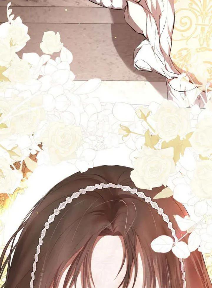 请教我欲望 - 第02话 - 第11张图