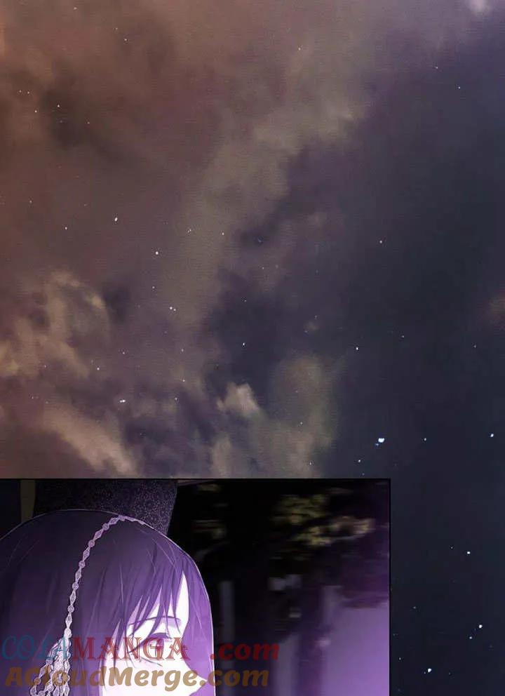 请教我欲望 - 第02话 - 第109张图