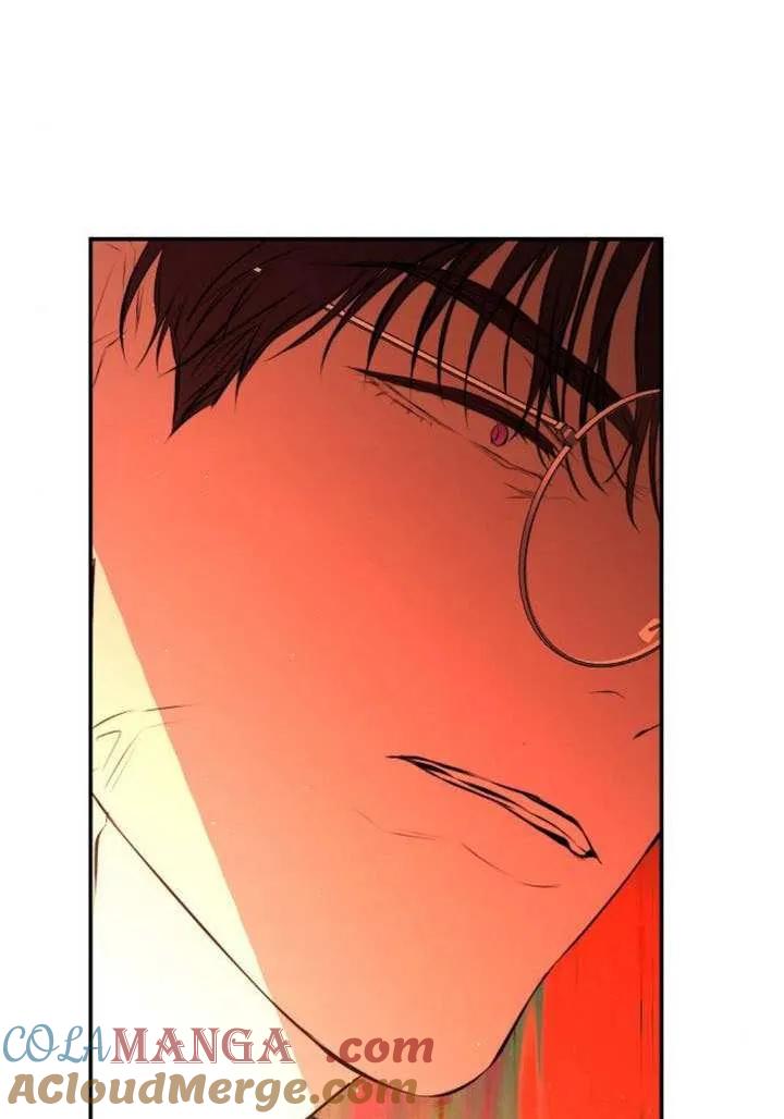 请教我欲望 - 第23话 - 第13张图