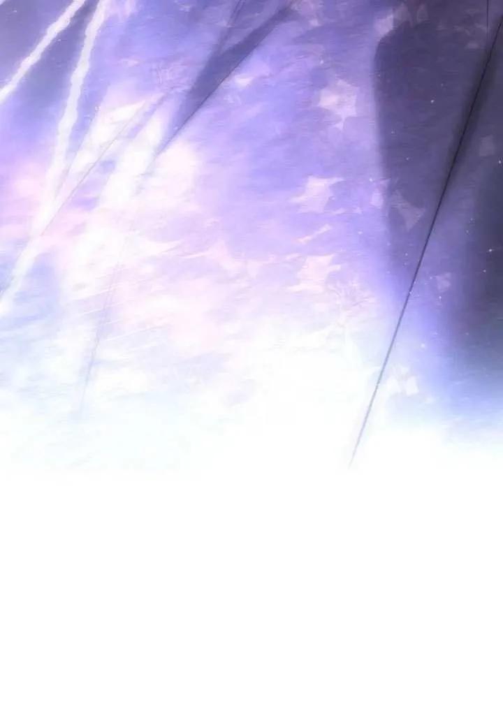 请教我欲望 - 第23话 - 第12张图