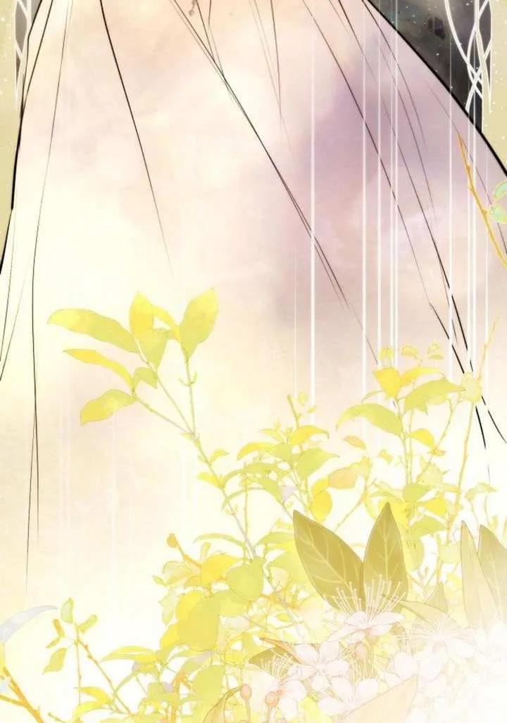 请教我欲望 - 第23话 - 第3张图