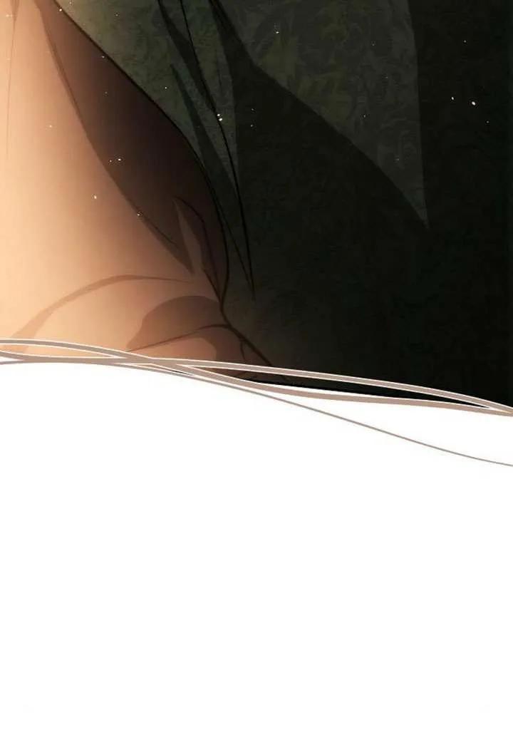 请教我欲望 - 第25话 - 第10张图