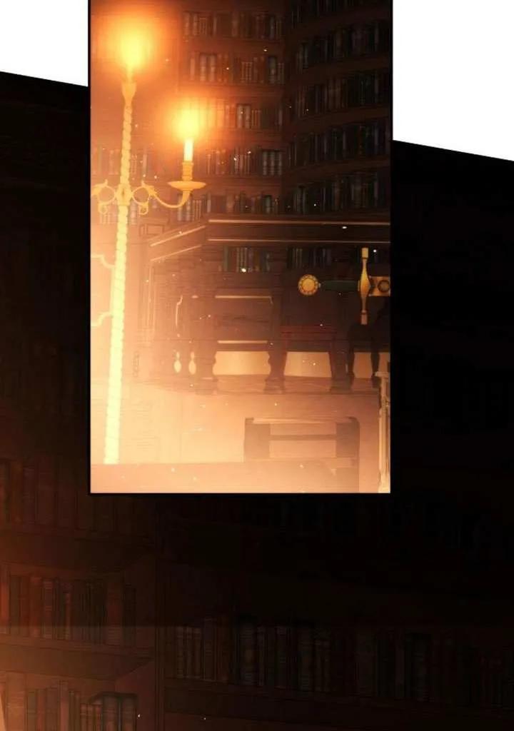 请教我欲望 - 第25话 - 第4张图