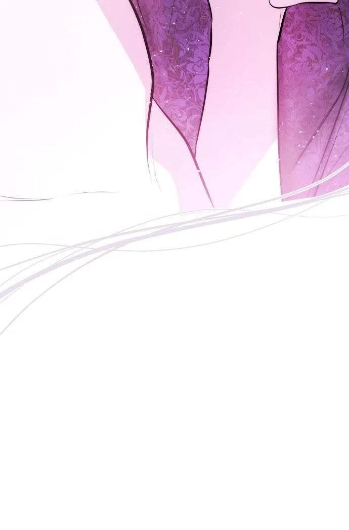 请教我欲望 - 第26话 - 第44张图