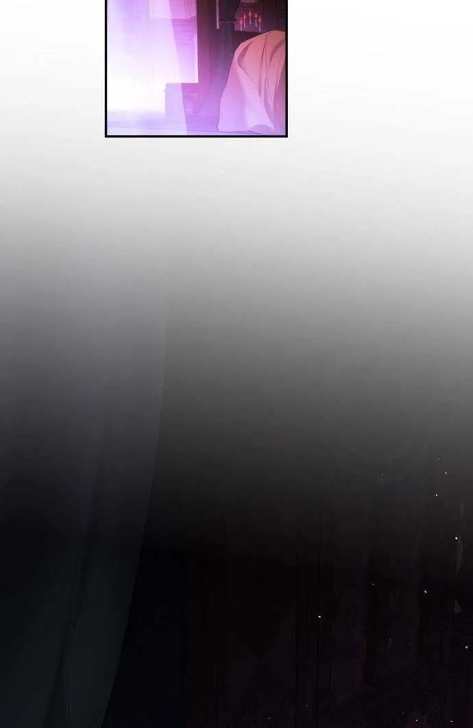 请教我欲望 - 第26话 - 第2张图