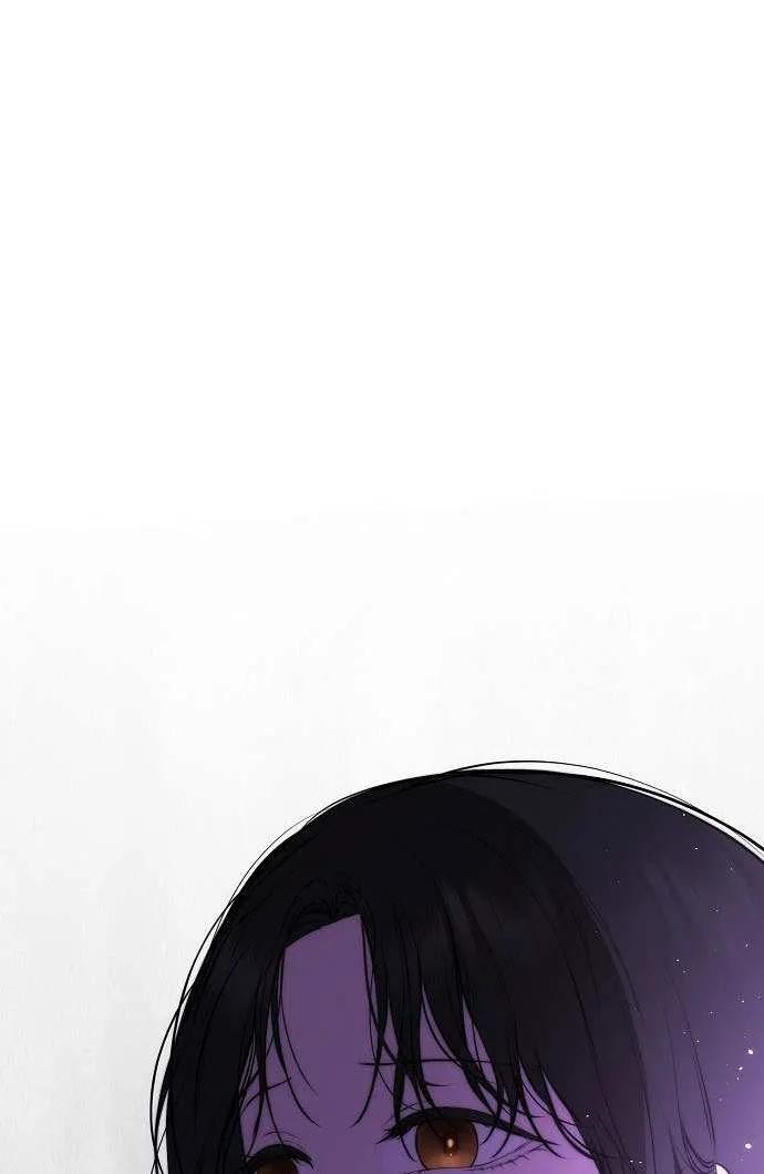 请教我欲望 - 第26话 - 第20张图