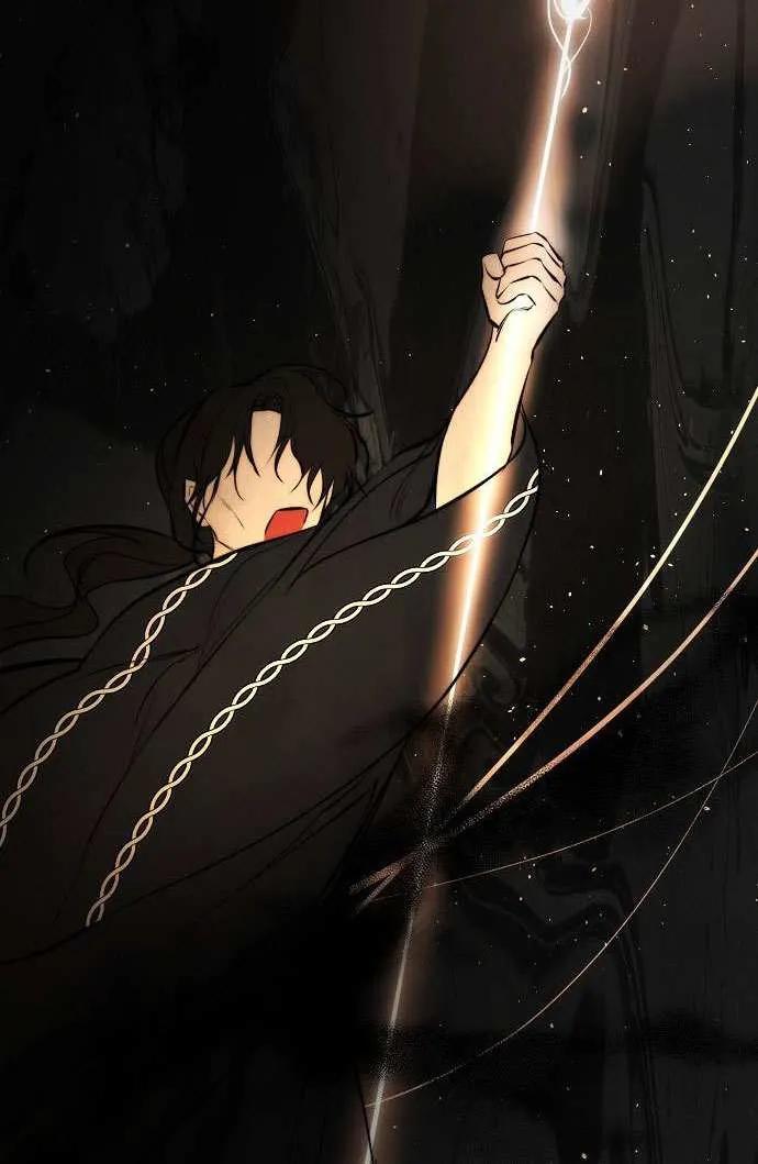 请教我欲望 - 第26话 - 第26张图