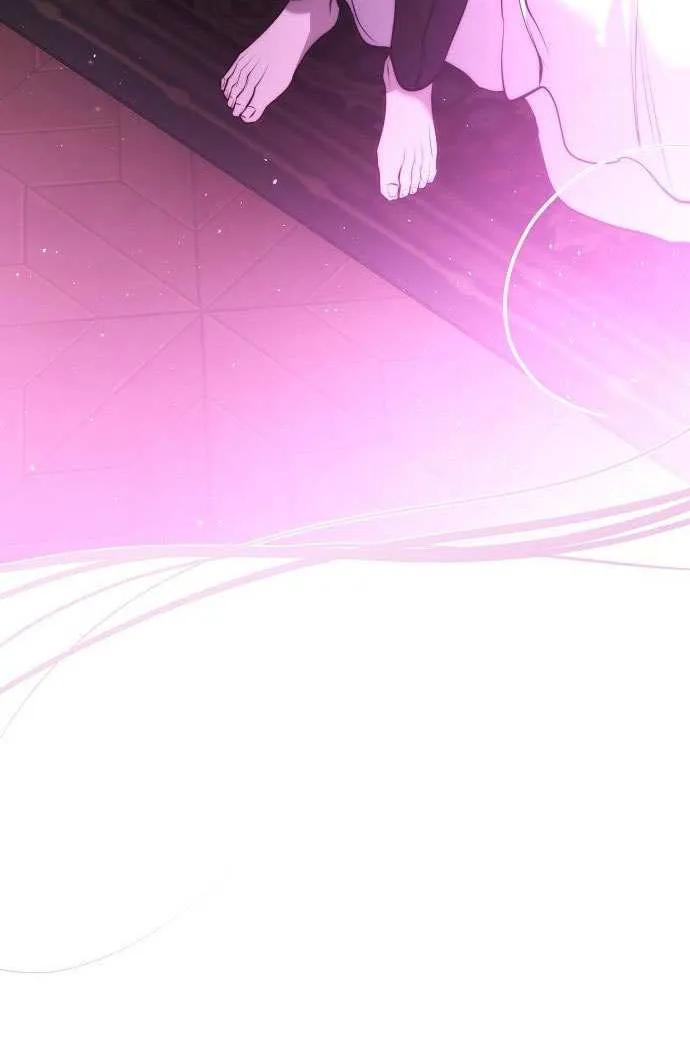 请教我欲望 - 第26话 - 第4张图