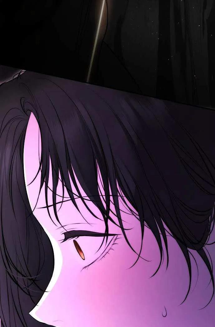 请教我欲望 - 第26话 - 第27张图