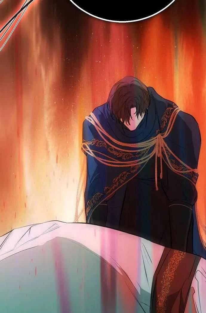 请教我欲望 - 第26话 - 第39张图