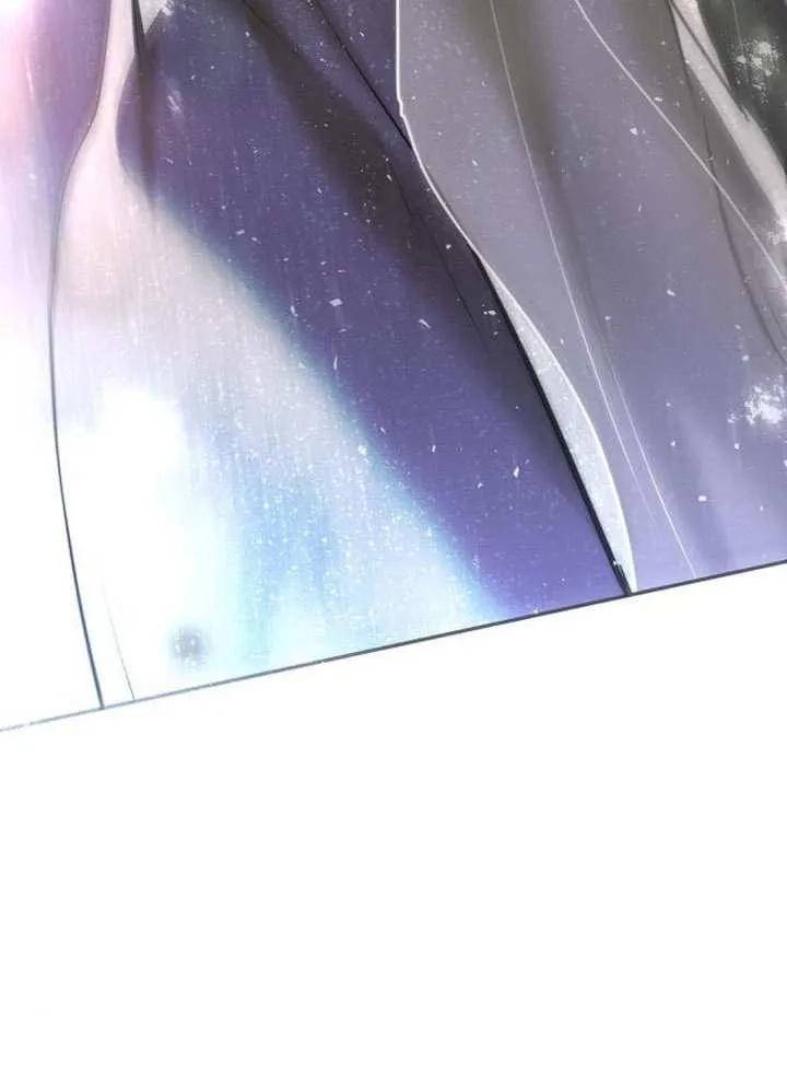 请教我欲望 - 第28话 - 第12张图