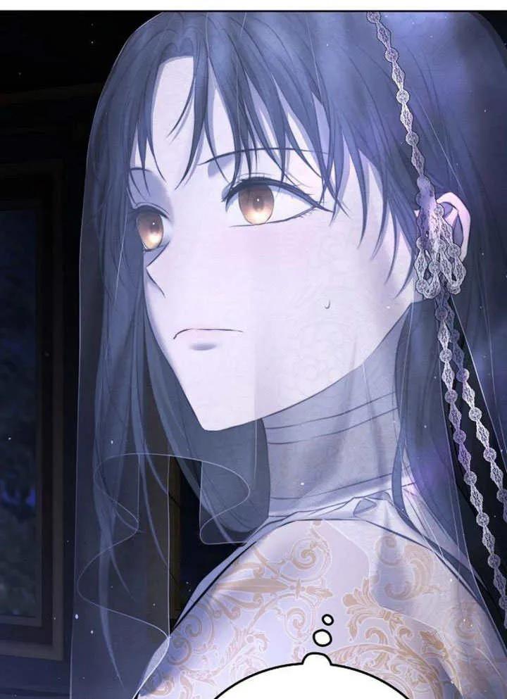 请教我欲望 - 第03话 - 第91张图