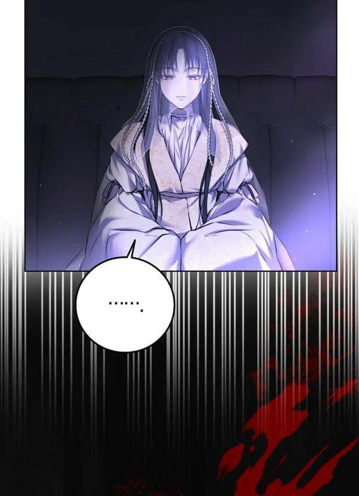 请教我欲望 - 第03话 - 第104张图