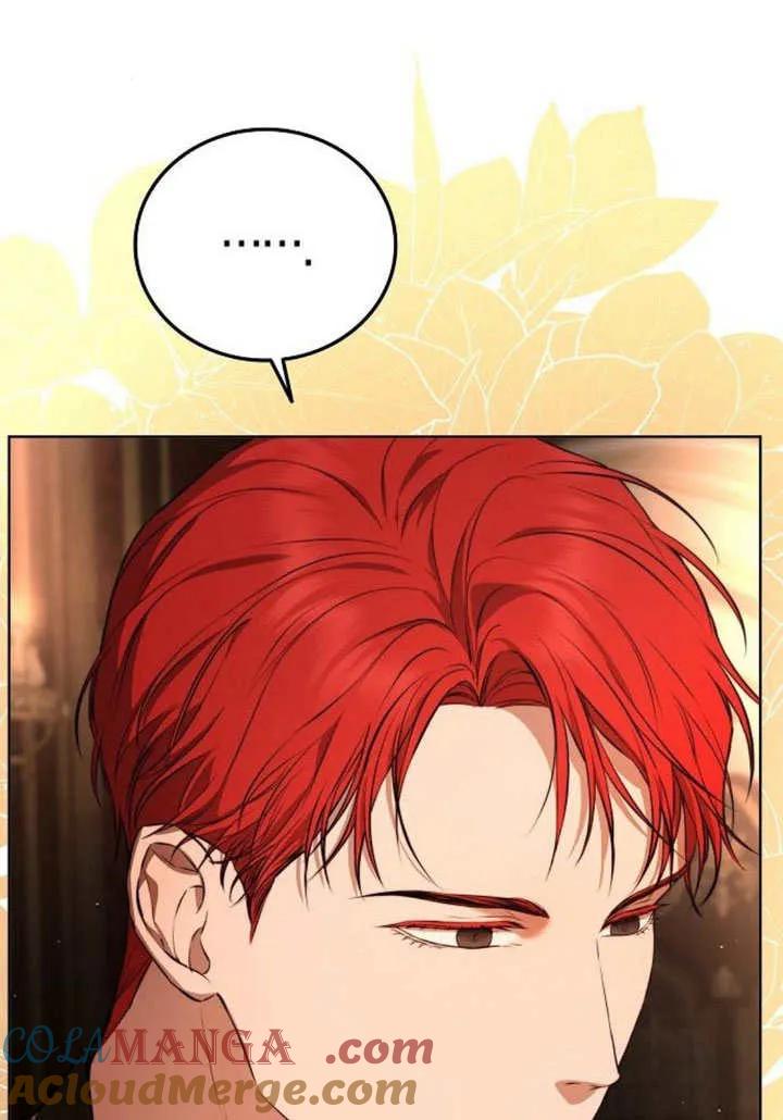 请教我欲望 - 第03话 - 第153张图