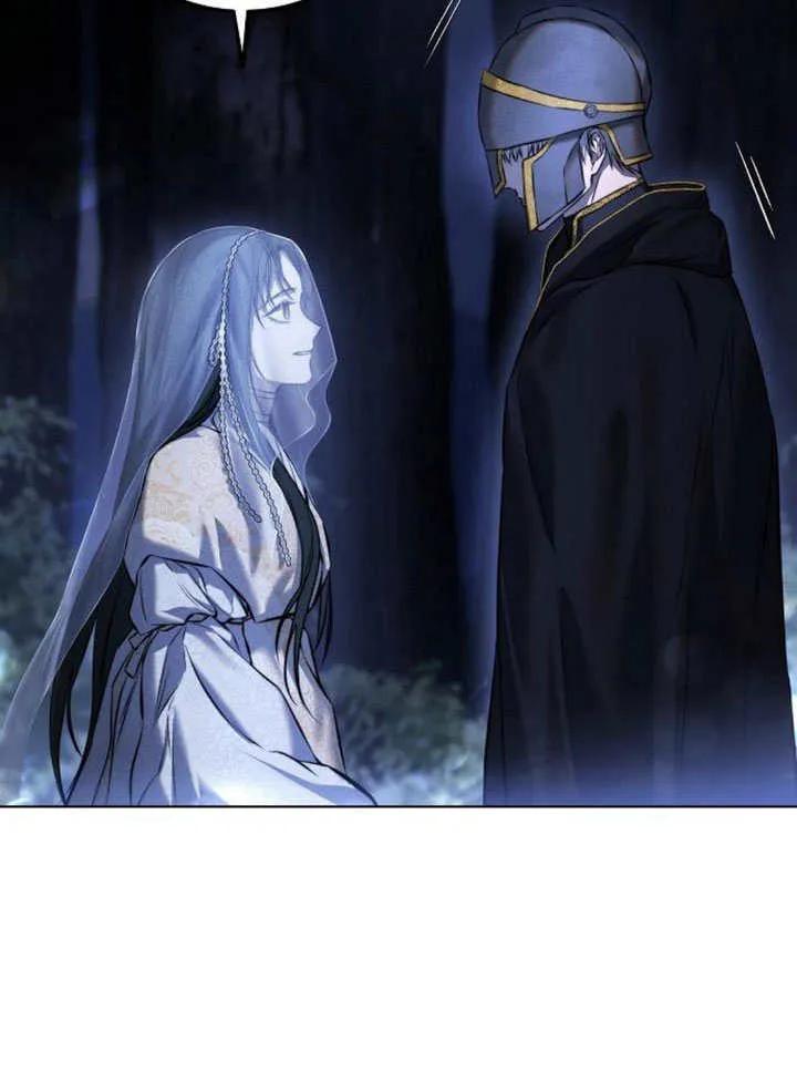 请教我欲望 - 第03话 - 第64张图