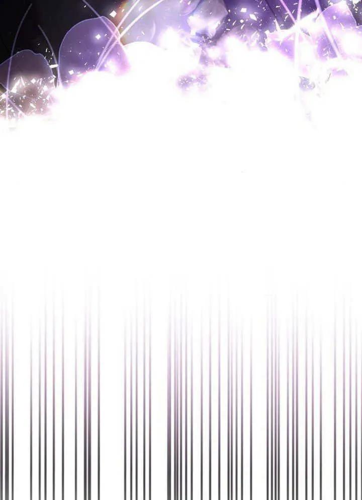 请教我欲望 - 第03话 - 第52张图