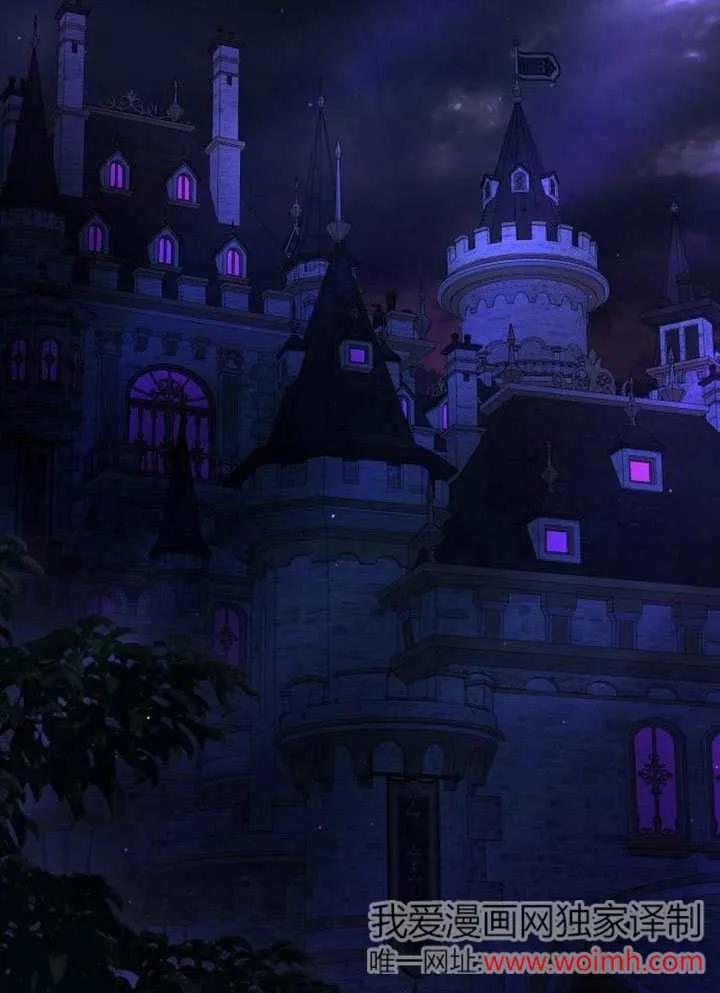 请教我欲望 - 第03话 - 第118张图