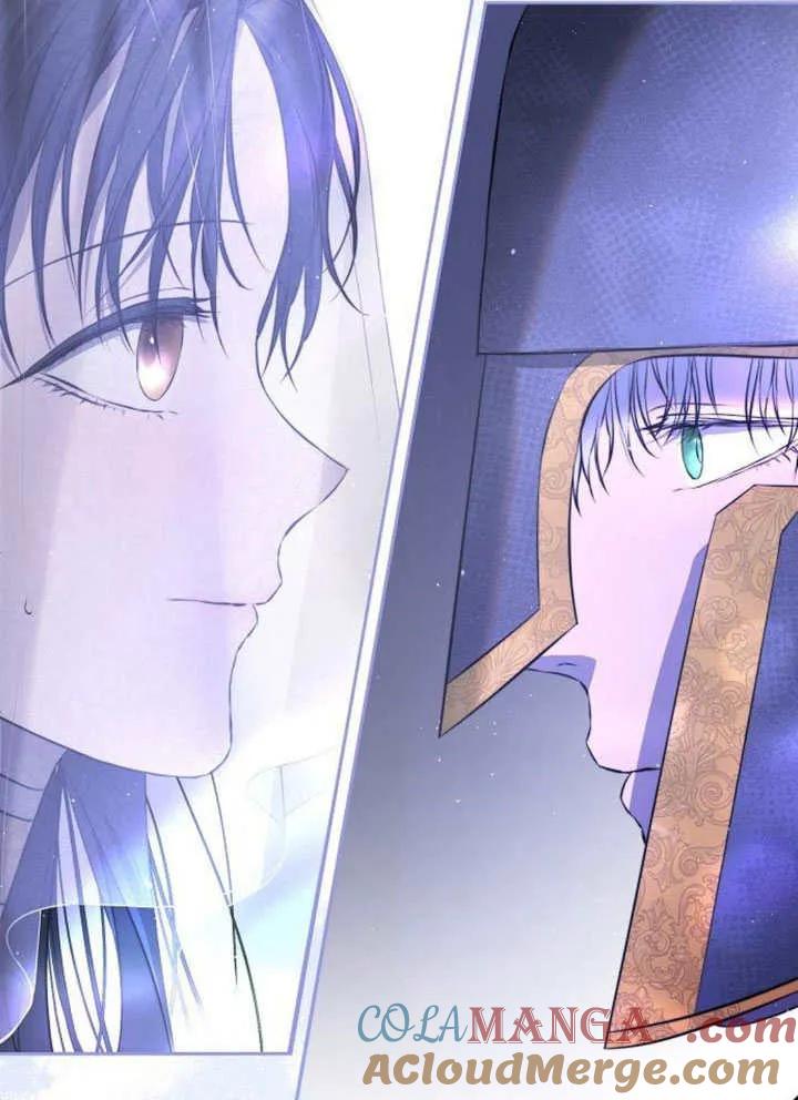 请教我欲望 - 第03话 - 第97张图