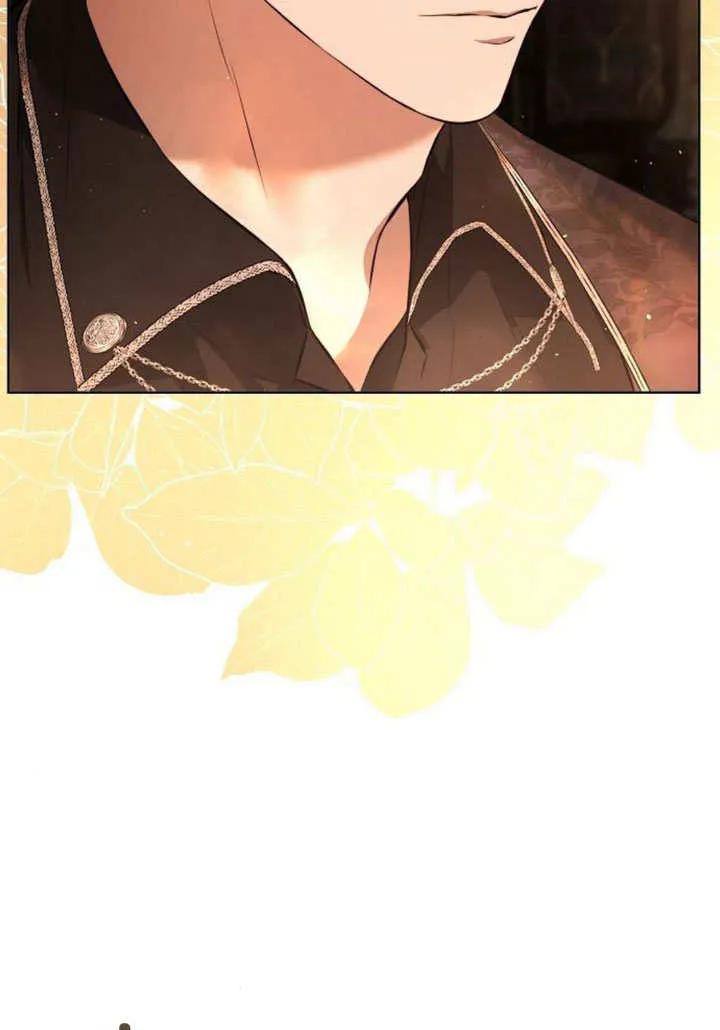 请教我欲望 - 第03话 - 第154张图