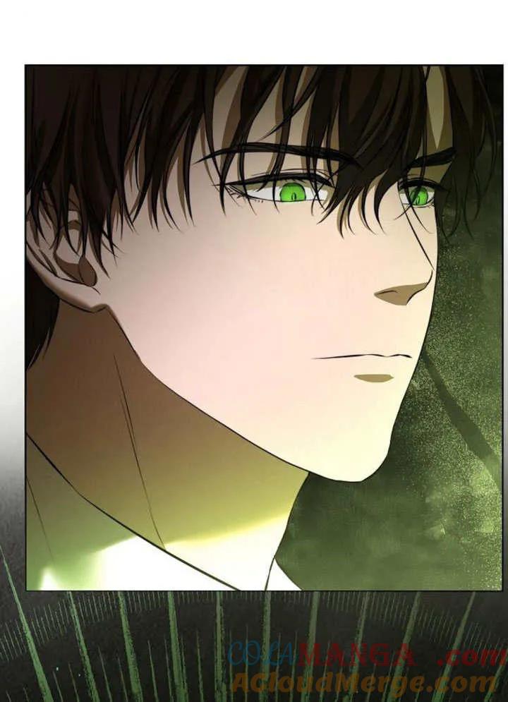 请教我欲望 - 第03话 - 第5张图