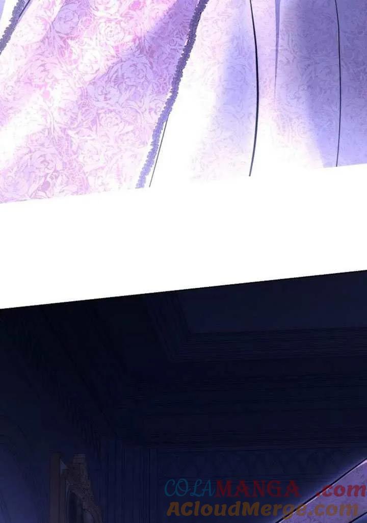 请教我欲望 - 第30话 - 第17张图