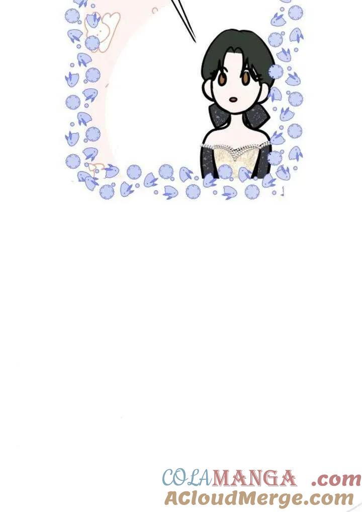 请教我欲望 - 第30话 - 第45张图