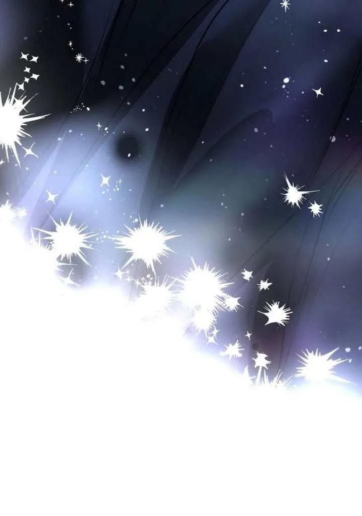 请教我欲望 - 第30话 - 第28张图