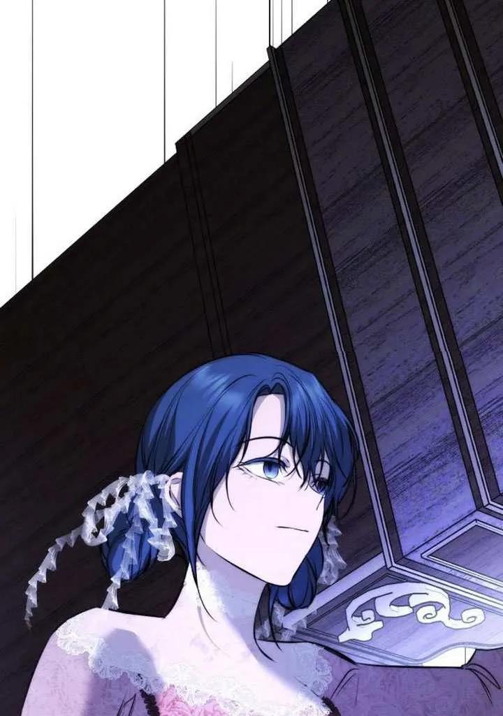 请教我欲望 - 第30话 - 第15张图