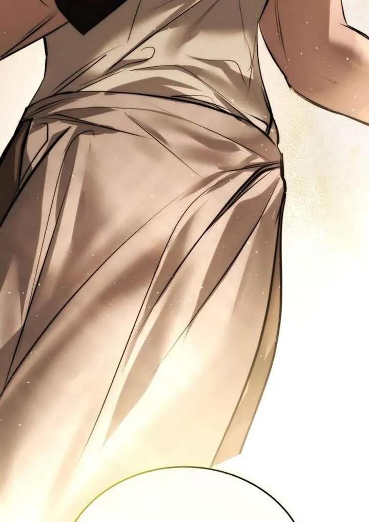 请教我欲望 - 第30话 - 第42张图