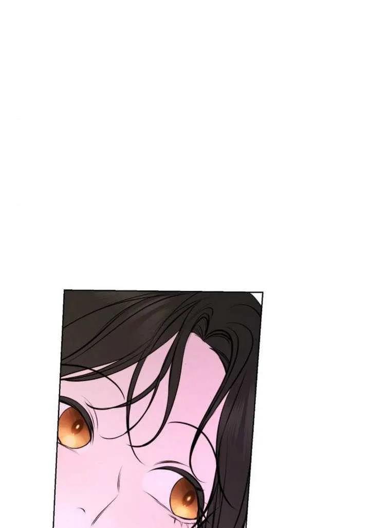 请教我欲望 - 第30话 - 第23张图