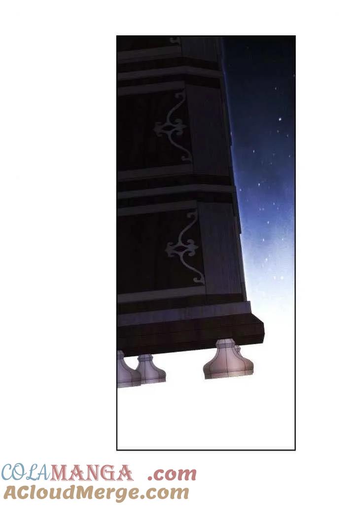 请教我欲望 - 第30话 - 第13张图