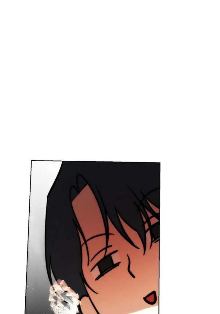 请教我欲望 - 第30话 - 第11张图