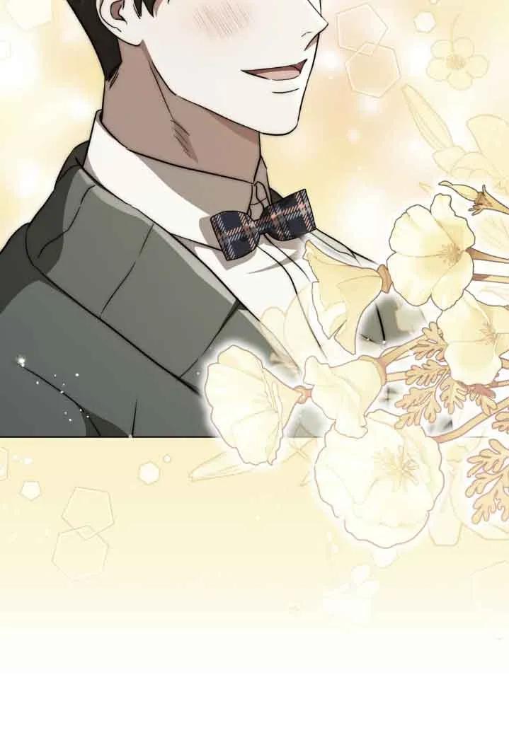 救援方程式 - 第36话 - 第45张图