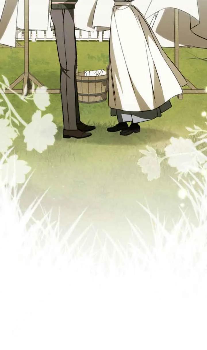 救援方程式 - 第36话 - 第59张图