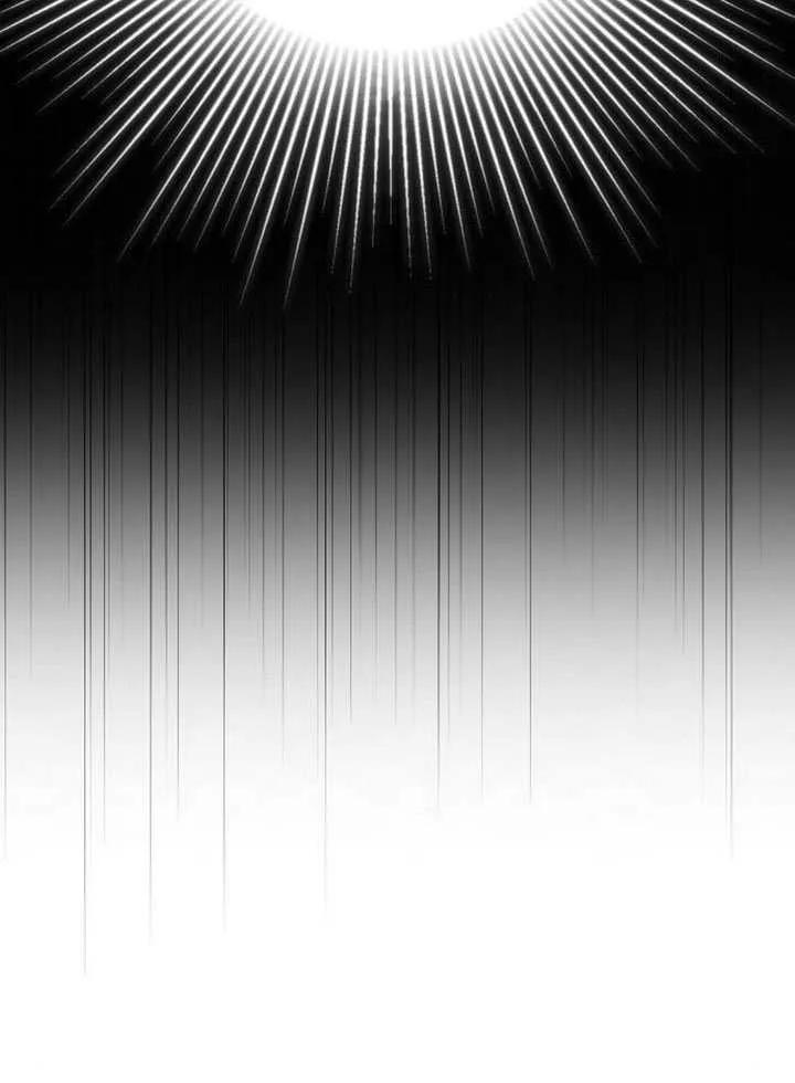 请教我欲望 - 第04话 - 第78张图