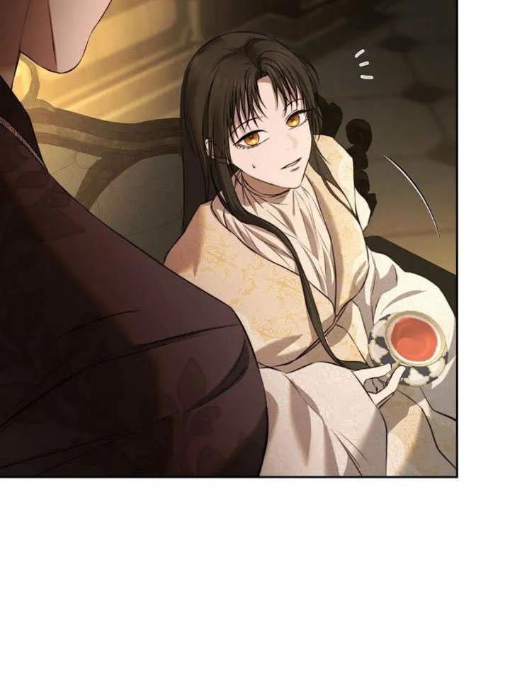 请教我欲望 - 第04话 - 第95张图