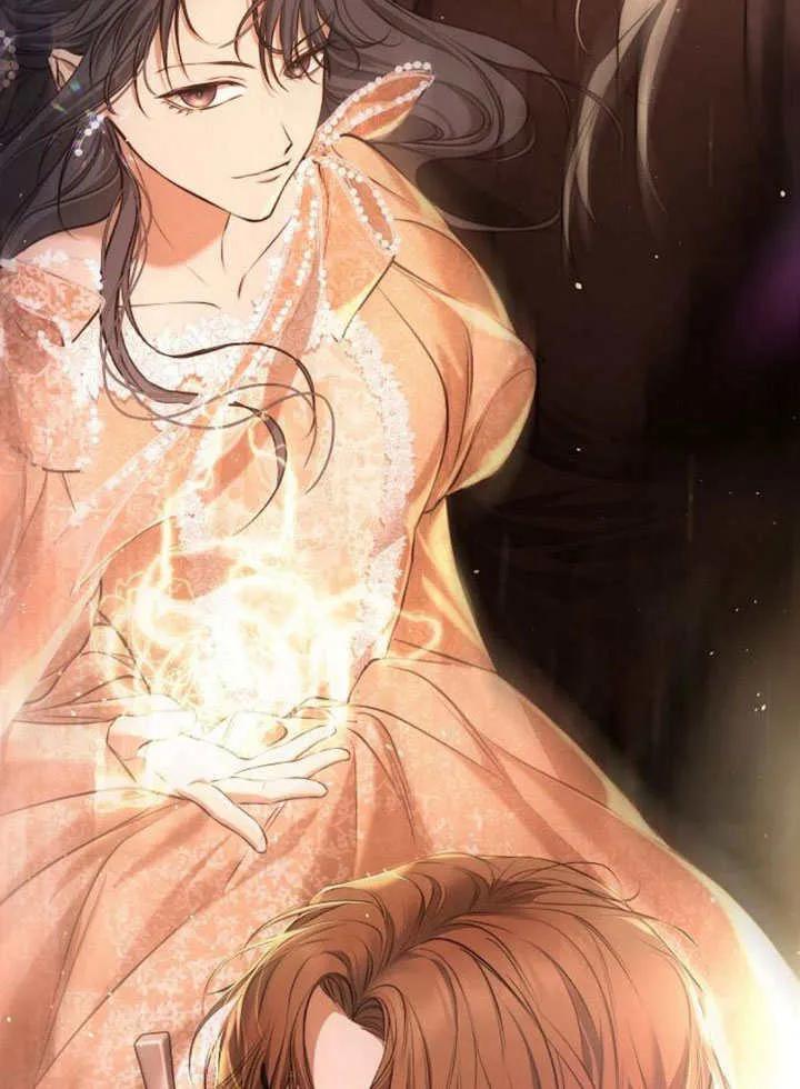 请教我欲望 - 第04话 - 第11张图