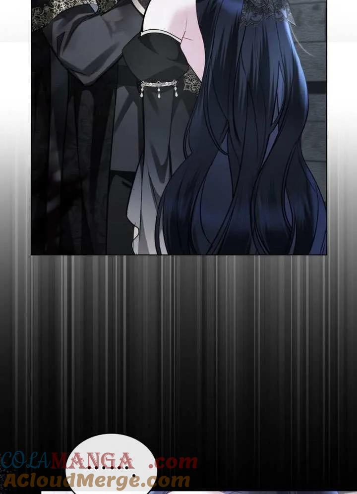 公主的卧室玩偶 第03话 第25页
