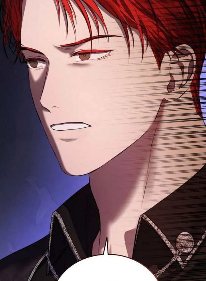 请教我欲望 - 第04话 - 第15张图