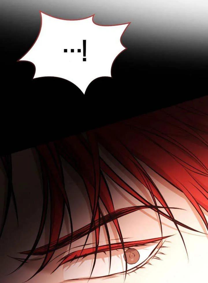 请教我欲望 - 第04话 - 第70张图