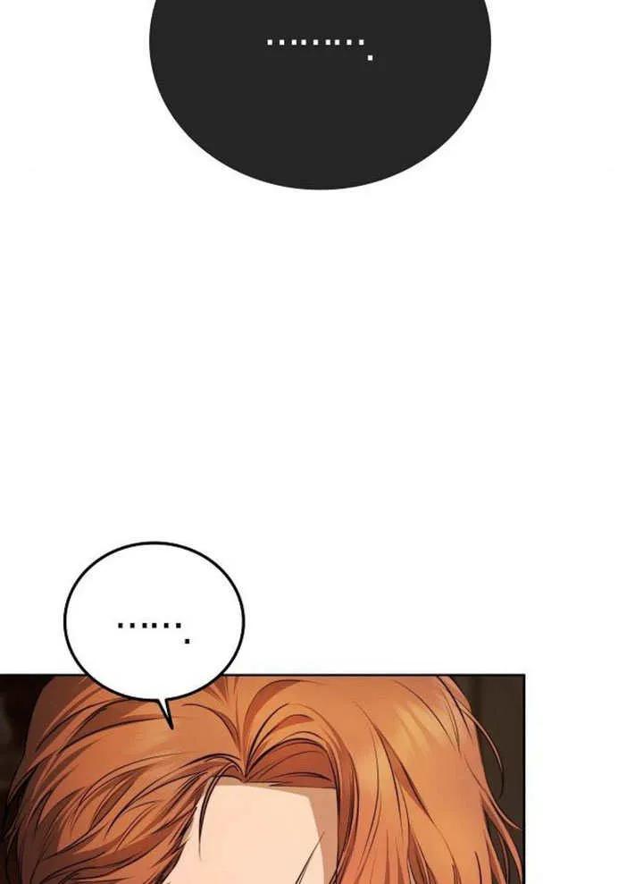 请教我欲望 - 第04话 - 第35张图