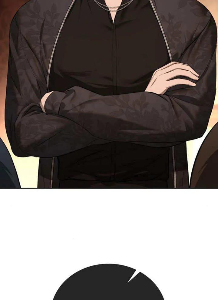 请教我欲望 - 第04话 - 第34张图