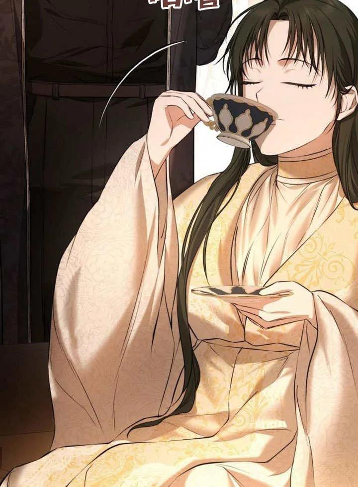 请教我欲望 - 第04话 - 第83张图