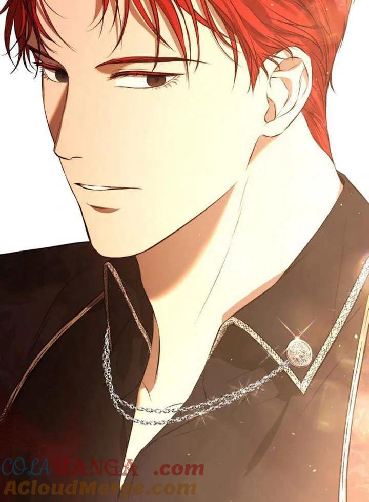 请教我欲望 - 第04话 - 第5张图