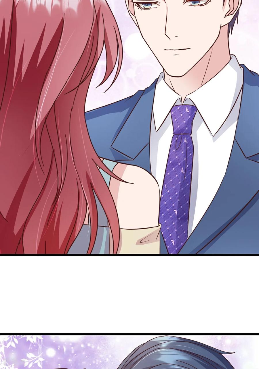 《强势宠爱：娇妻乖一点》第40话 双标 第20页