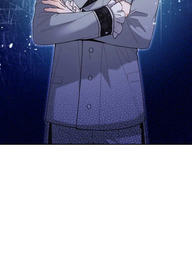 黑幕虎鲸宝宝 第39话 第2页