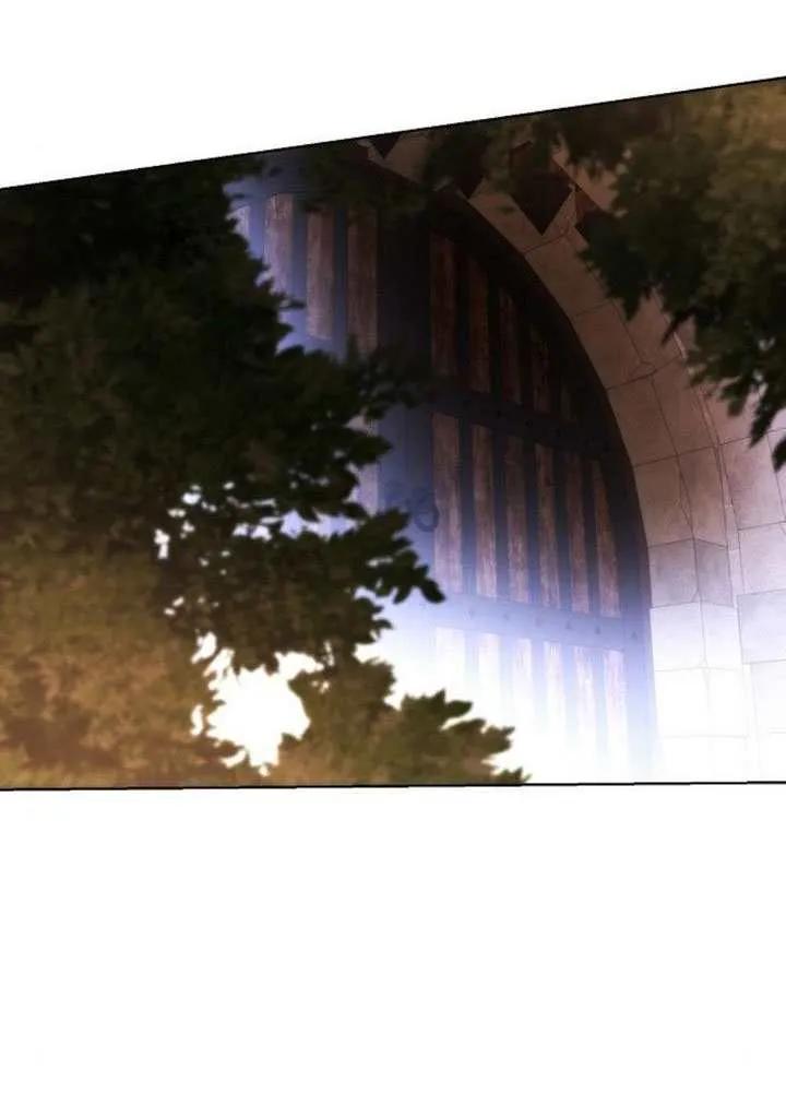 请教我欲望 - 第42话 - 第87张图