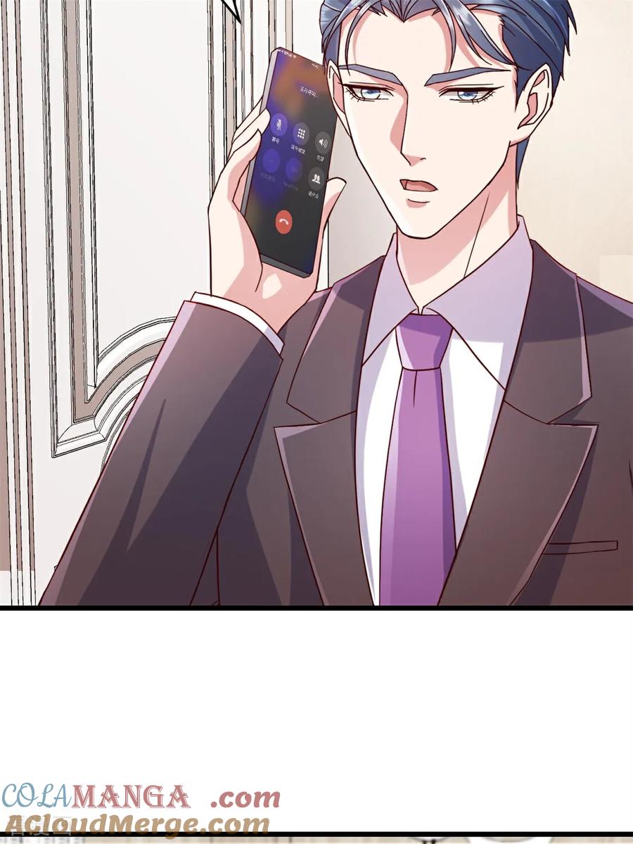 《强势宠爱：娇妻乖一点》第42话 好好把握 第25页