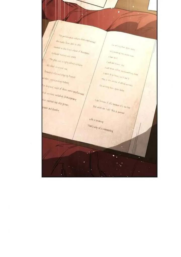 请教我欲望 - 第42话 - 第62张图