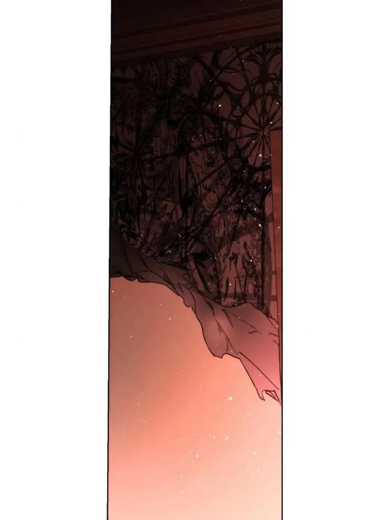 请教我欲望 - 第42话 - 第79张图